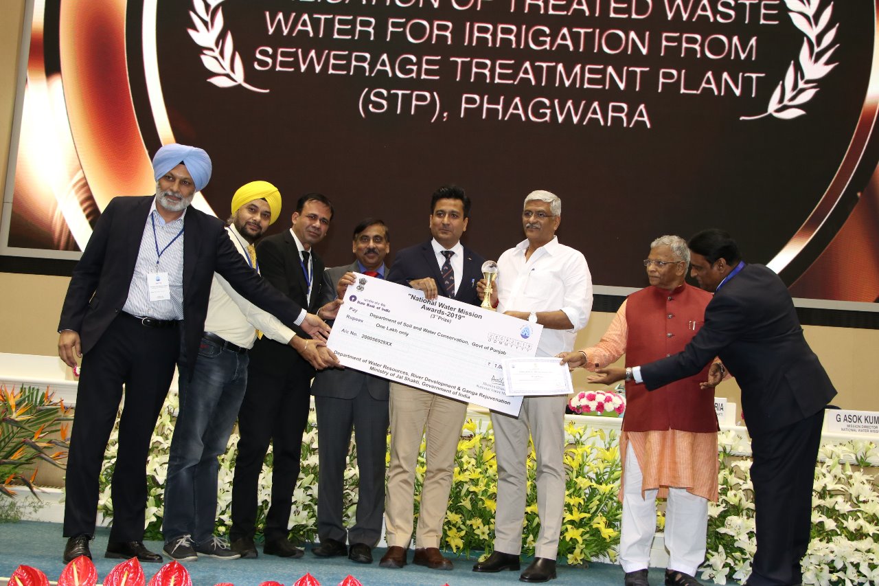 Punjab bagged Award for Utilization of Treated Water from STP